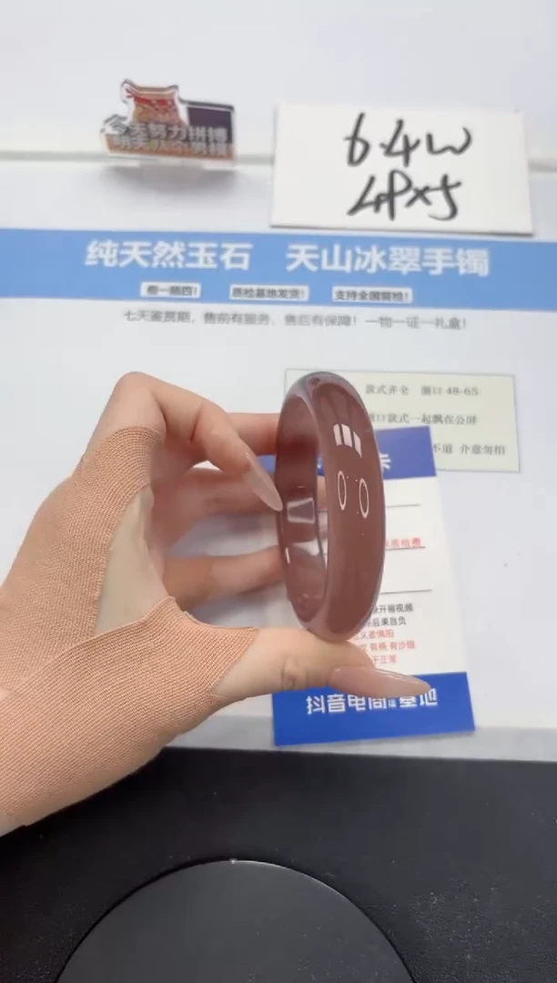 【闪购商品】石英质玉手镯未镶嵌A143-59.3