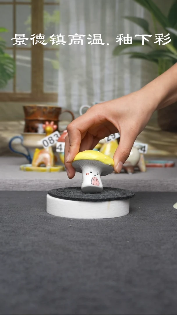 杯子陶443原创景德镇手工高温陶瓷