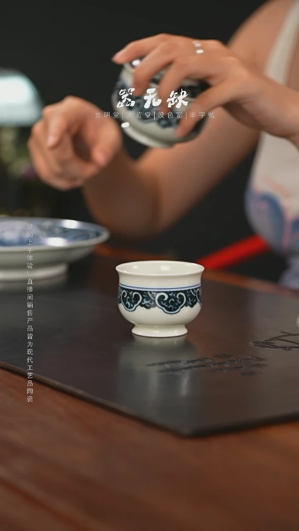 精品茶器【本店无运费险】