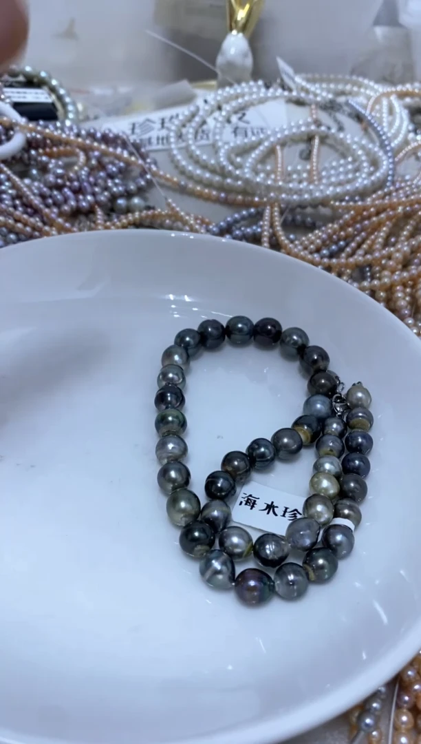 未镶嵌颈饰海水珍珠8-11