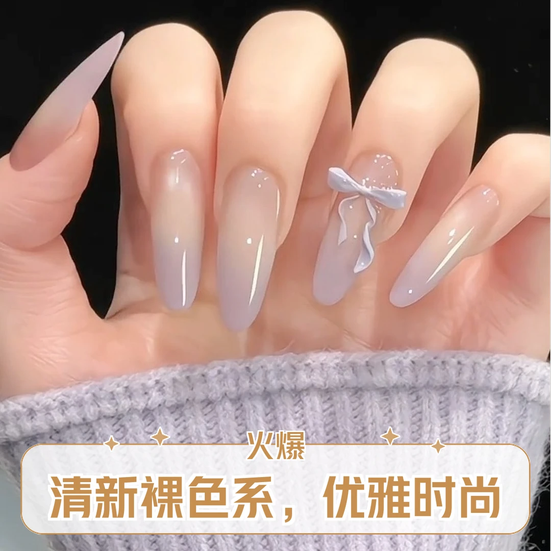 现货【香芋啵啵】纯ins裸色显白美甲纯穿戴甲猫眼纯手工中指甲片