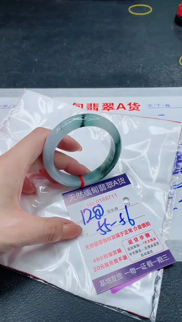 翡翠手镯未镶嵌1280.000000