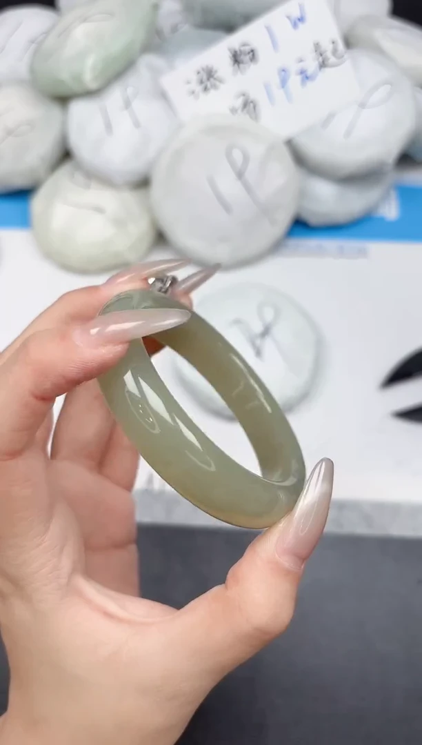 未镶嵌手镯石英质玉197-53-54