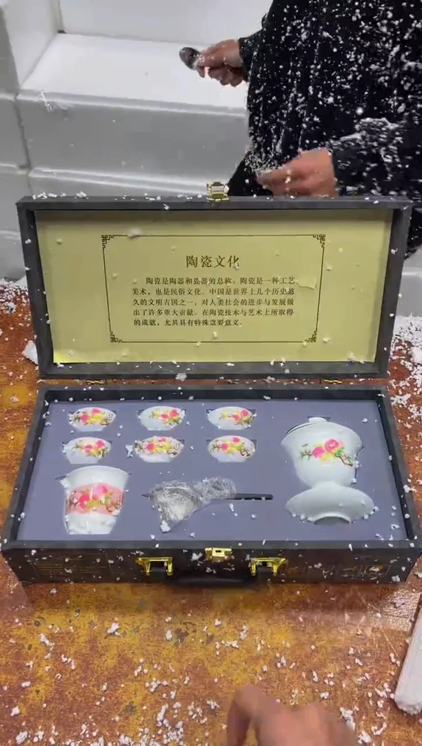 瓷片其他其他其他其他