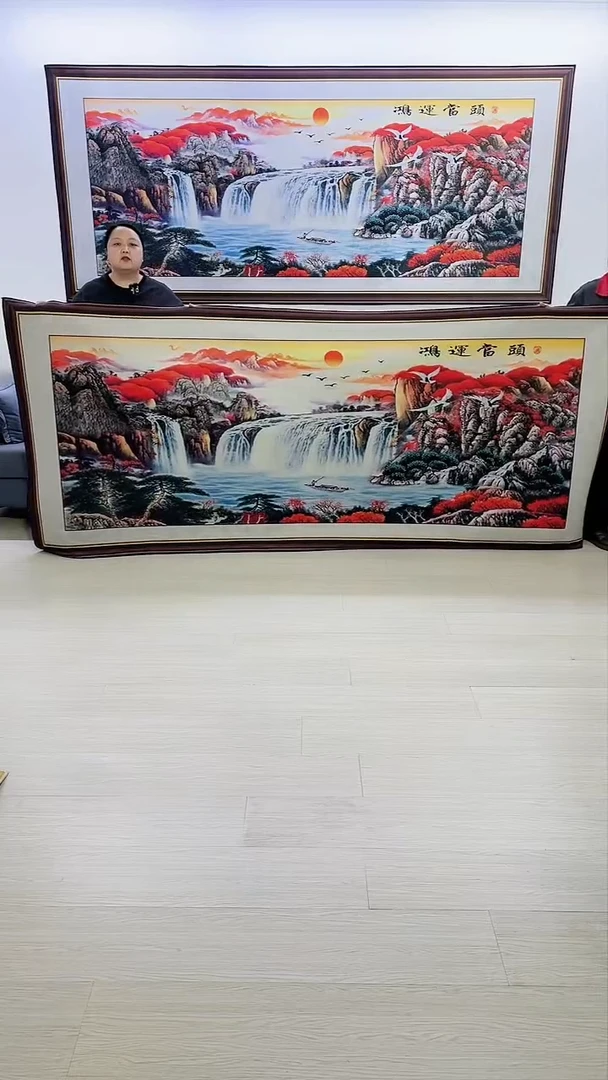 【闪购商品】横款鸿运当头120*280
