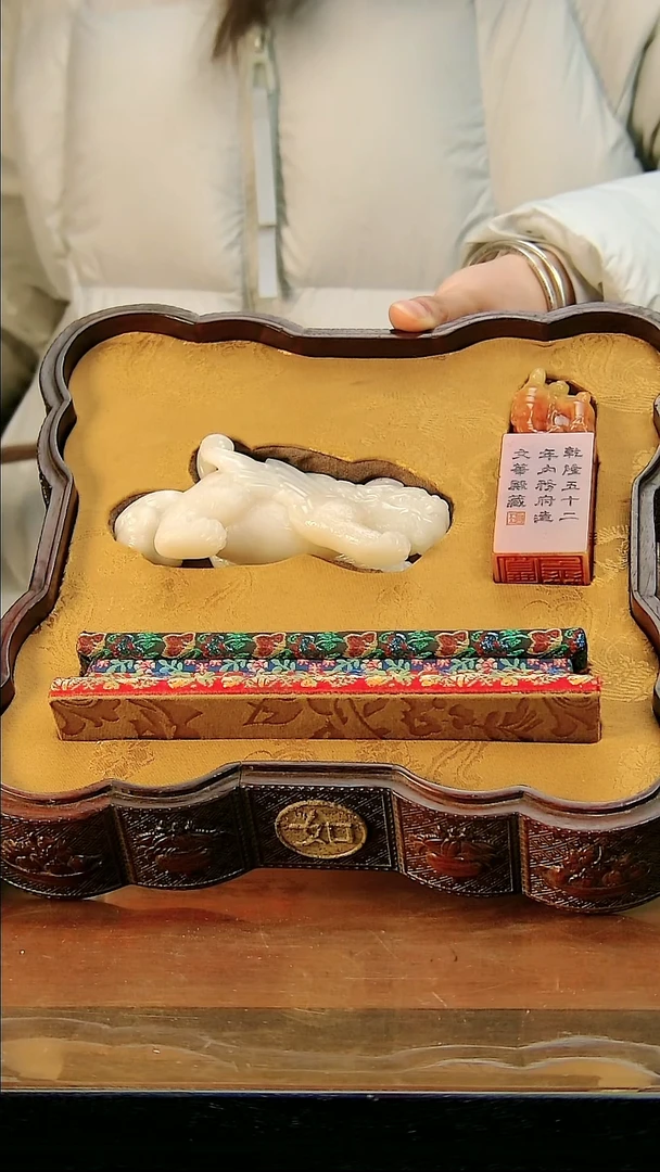 铜福***L智慧京博11111111