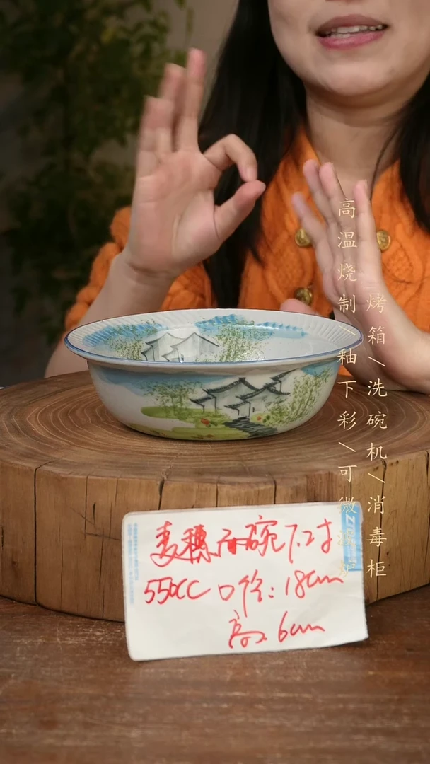 碗瓷景德镇手工手绘高温瓷釉下彩