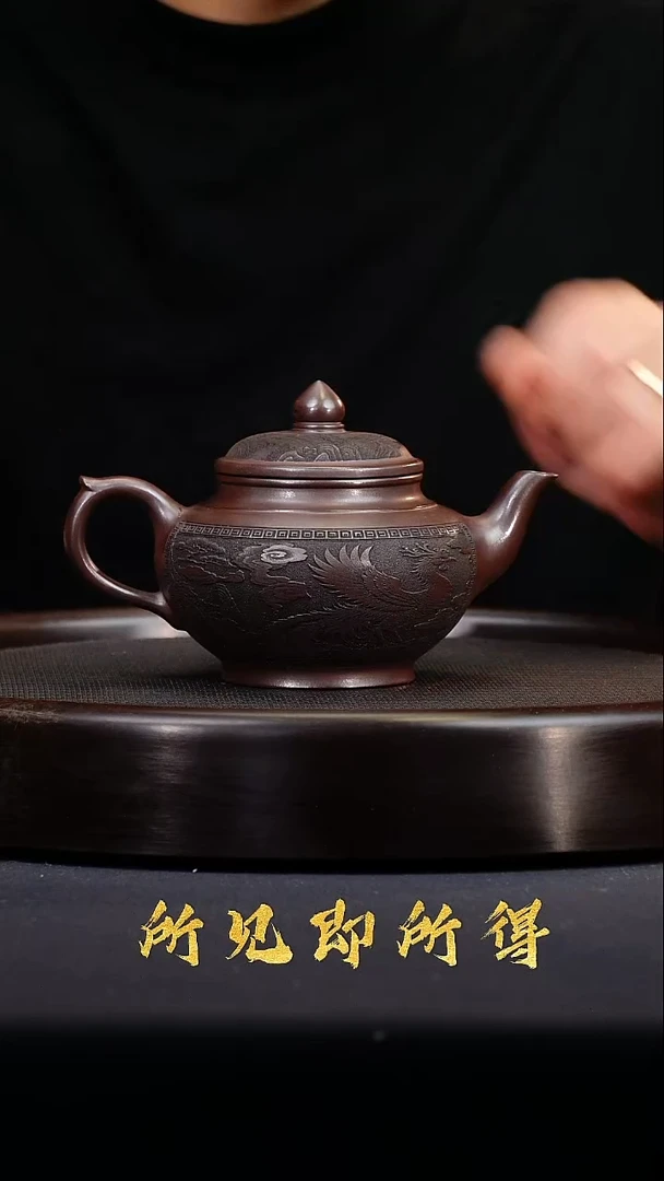 茶壶紫砂宜兴原矿紫砂壶