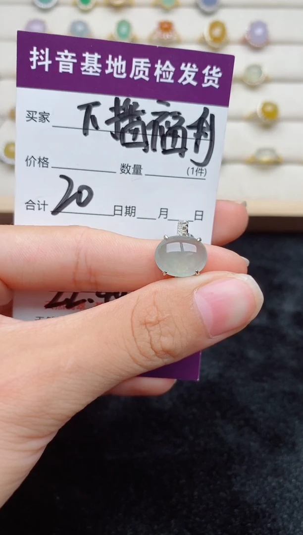 银S925镶嵌戒指翡翠?***_...