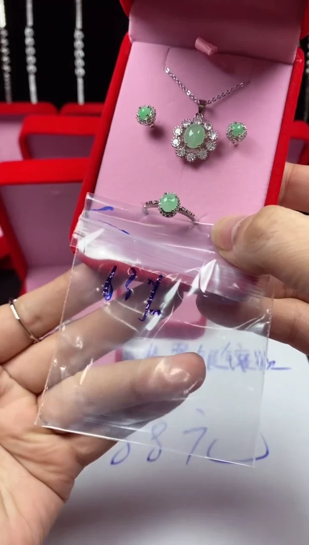 未镶嵌戒指翡翠6*%翡翠吊坠