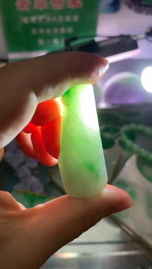 裸石翡翠翡翠吊坠00693