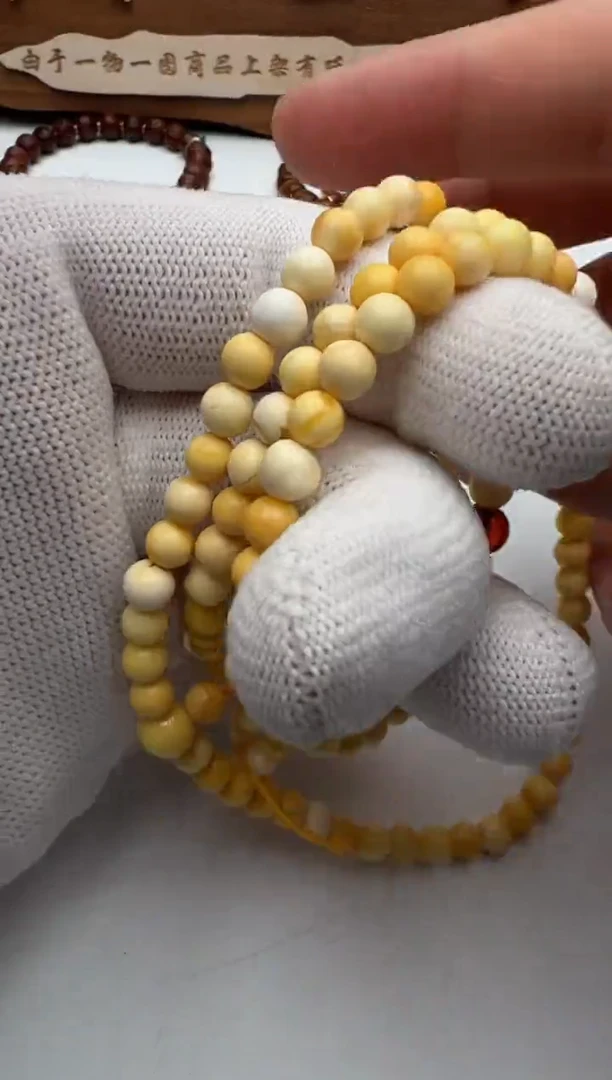 【闪购商品】蜜蜡手串未镶嵌蜜蜡长串