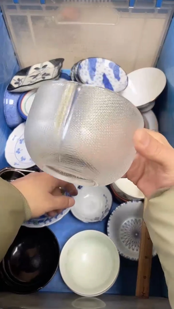 【闪购商品】瓷片中古回流瓷器满18包邮732