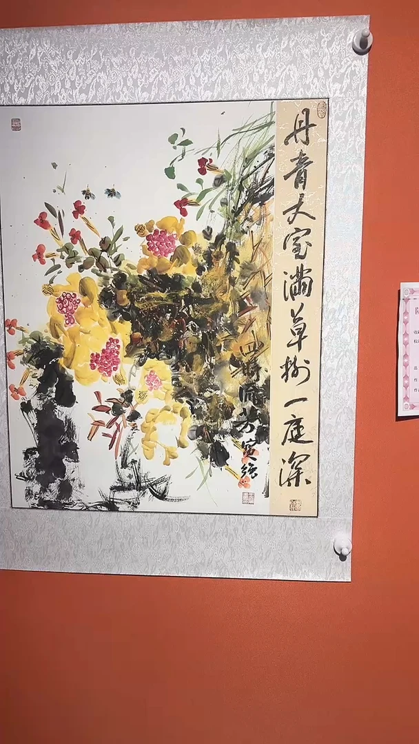 国画国画国画国画王保强2.7平方尺绘画手绘