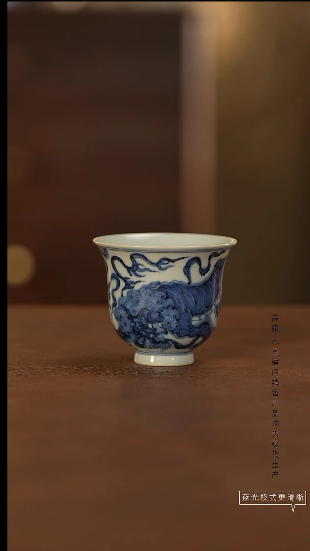 瓷片景德镇斌芬陶瓷/搏泥幻化