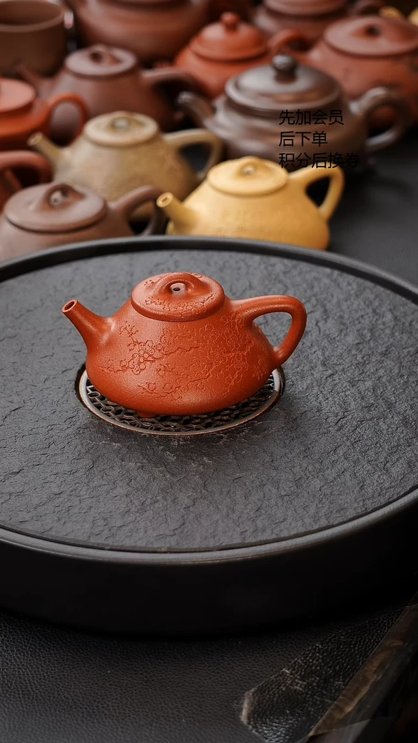 茶壶紫砂引流价 全品 140C 梅花刻绘 原矿高纯度红降坡 子冶