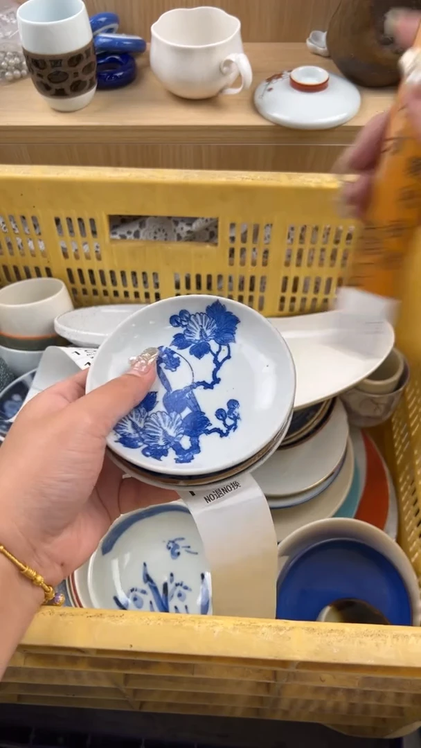 1530默认微瑕，满20元包邮