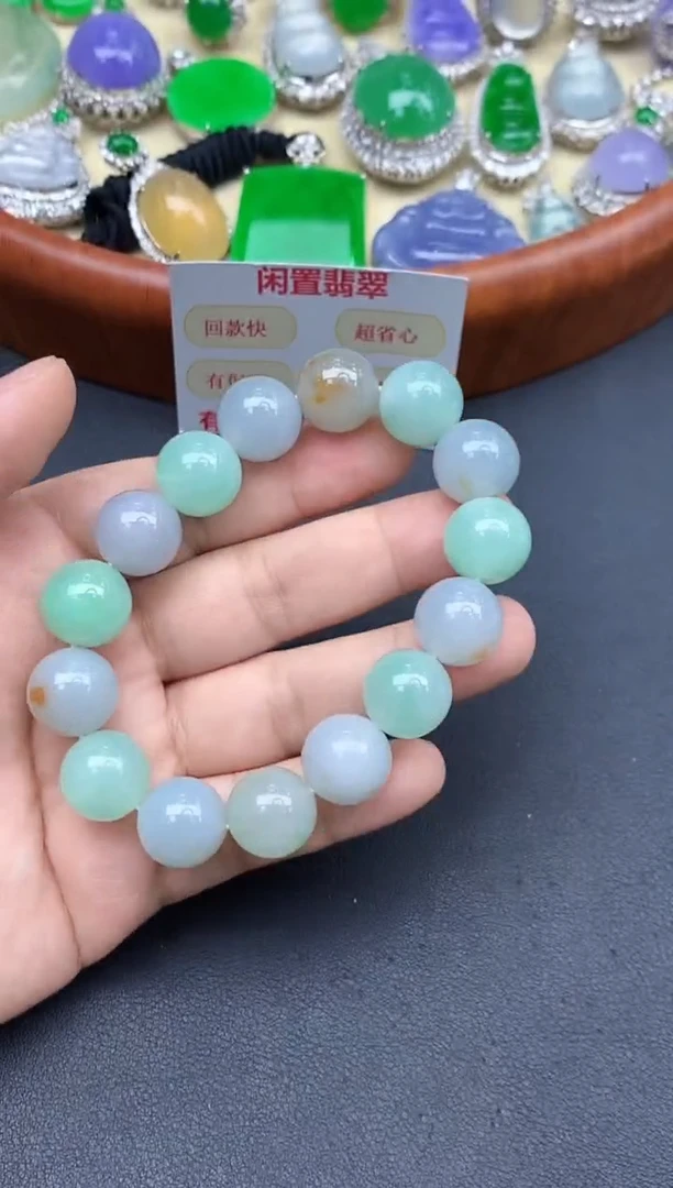 未镶嵌手链翡翠212-中国好珍宝