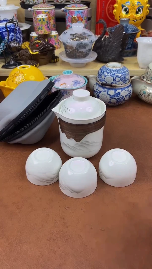 陶瓷茶具摆件旅行套组