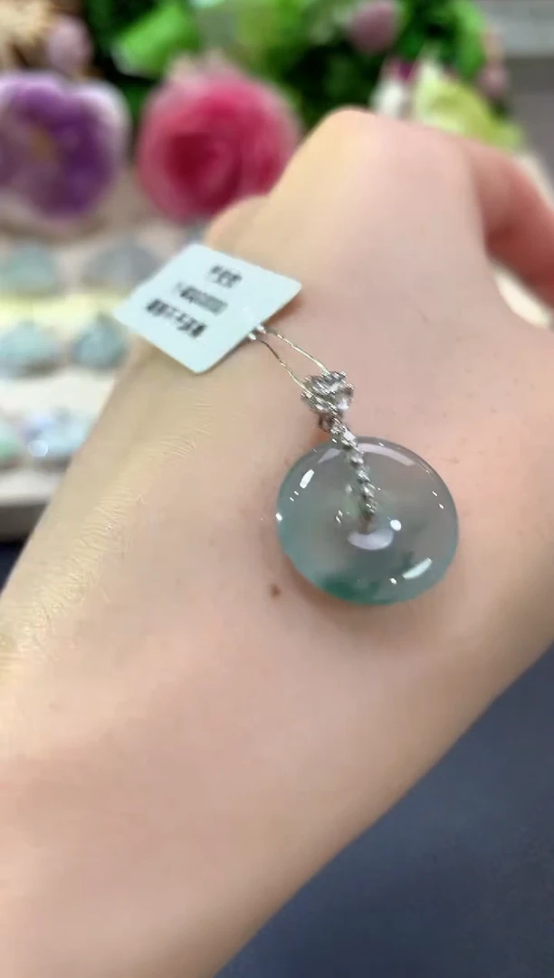 吊坠(不含链)18K金镶嵌翡翠A21