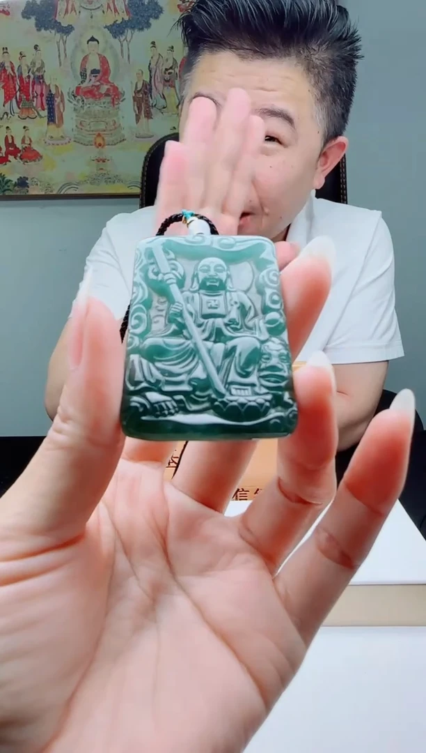 颈饰未镶嵌翡翠多样性发其一