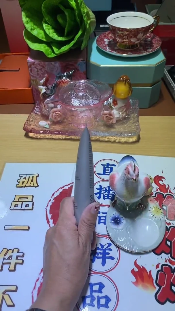 瓷片全场正品,一件不留@@1