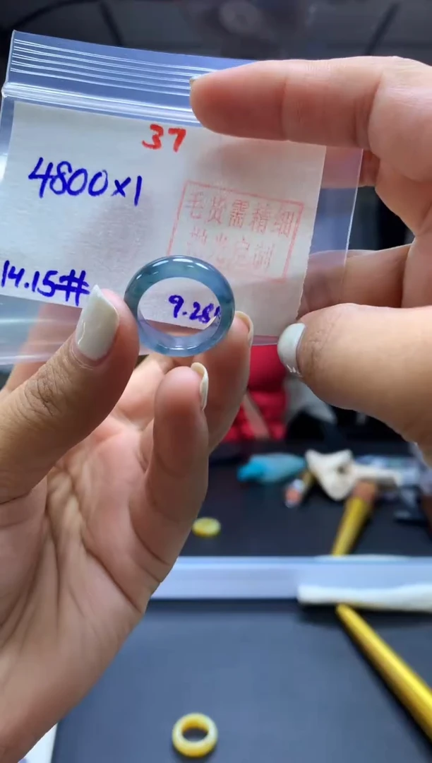 未镶嵌定制翡翠y****6戒圈#4800元-毛货需精细抛光
