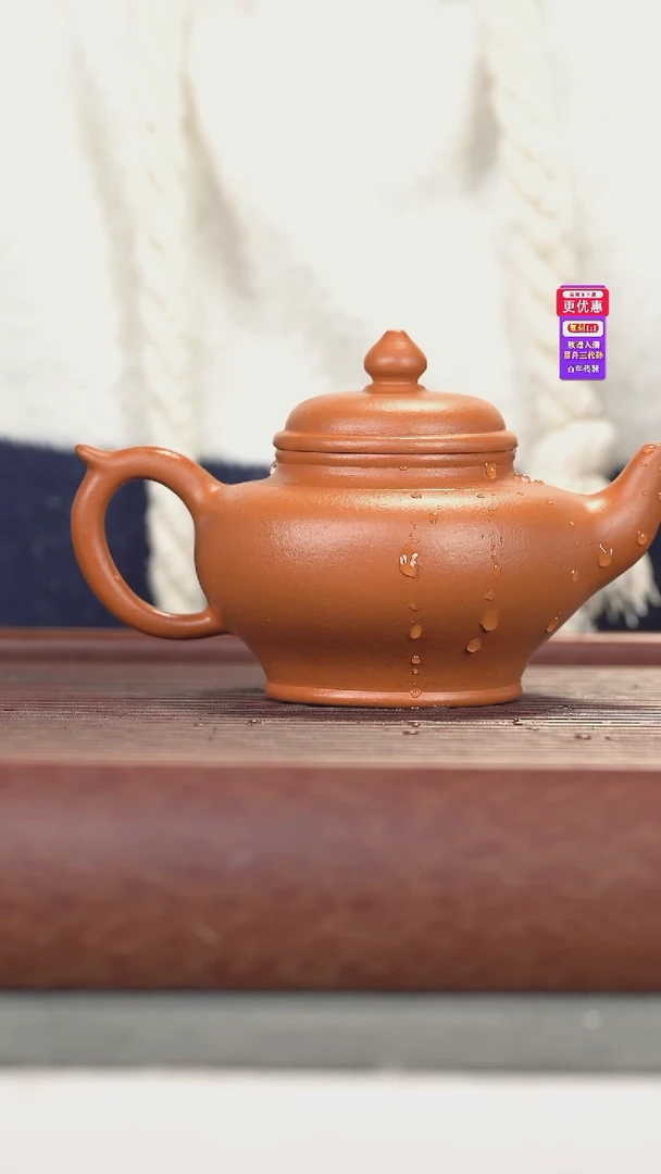 茶壶紫砂紫砂壶紫砂壶