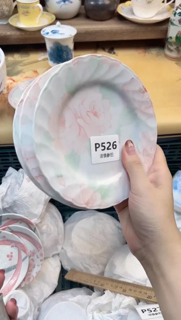 瓷片！   526