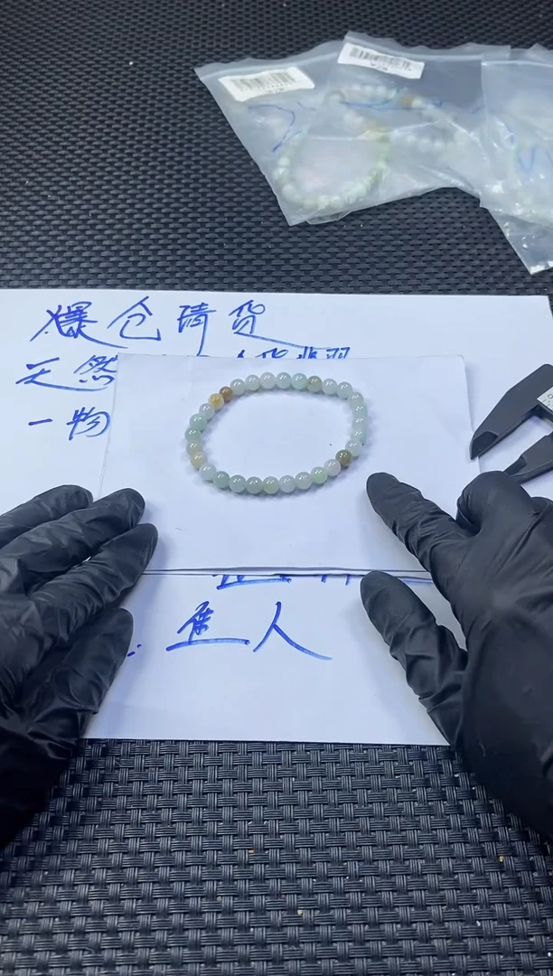 未镶嵌定制翡翠天然缅甸A货翡翠，拍一发一