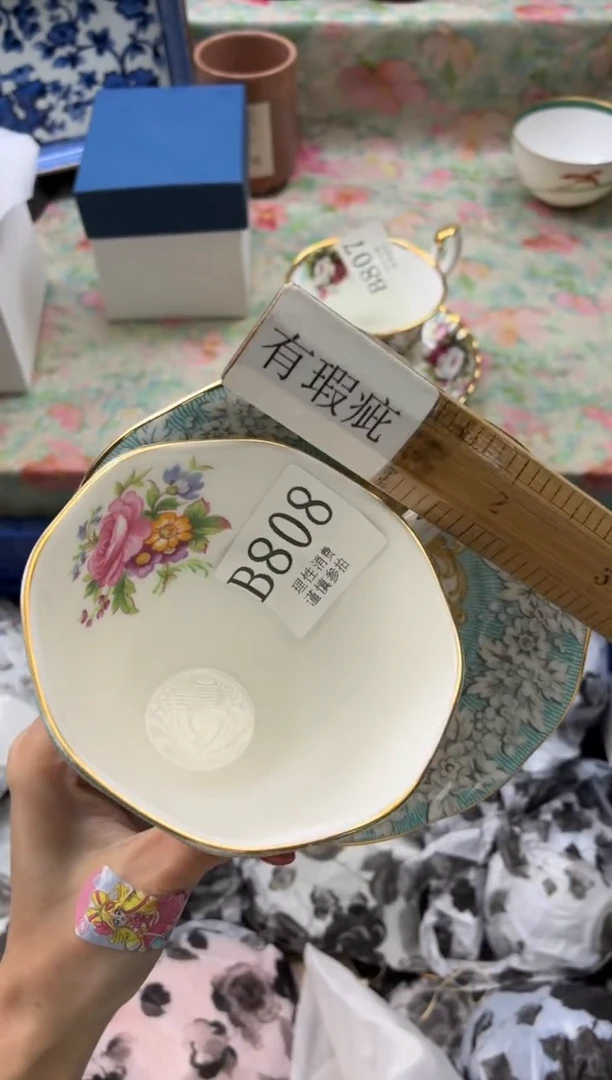 瓷片       B808