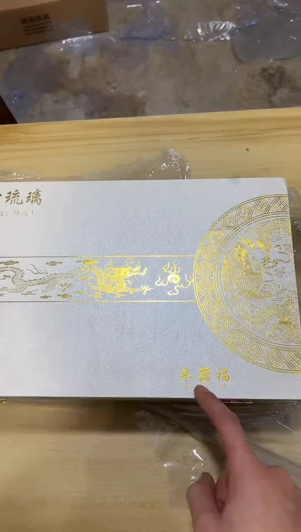 瓷片带礼盒@@@@@@@@@@@@@@@@@@@