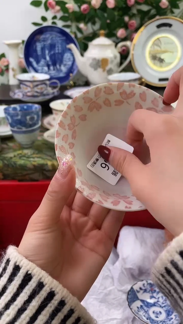 【闪购商品】瓷片186海外中古回流瓷器 默认瑕疵慎拍