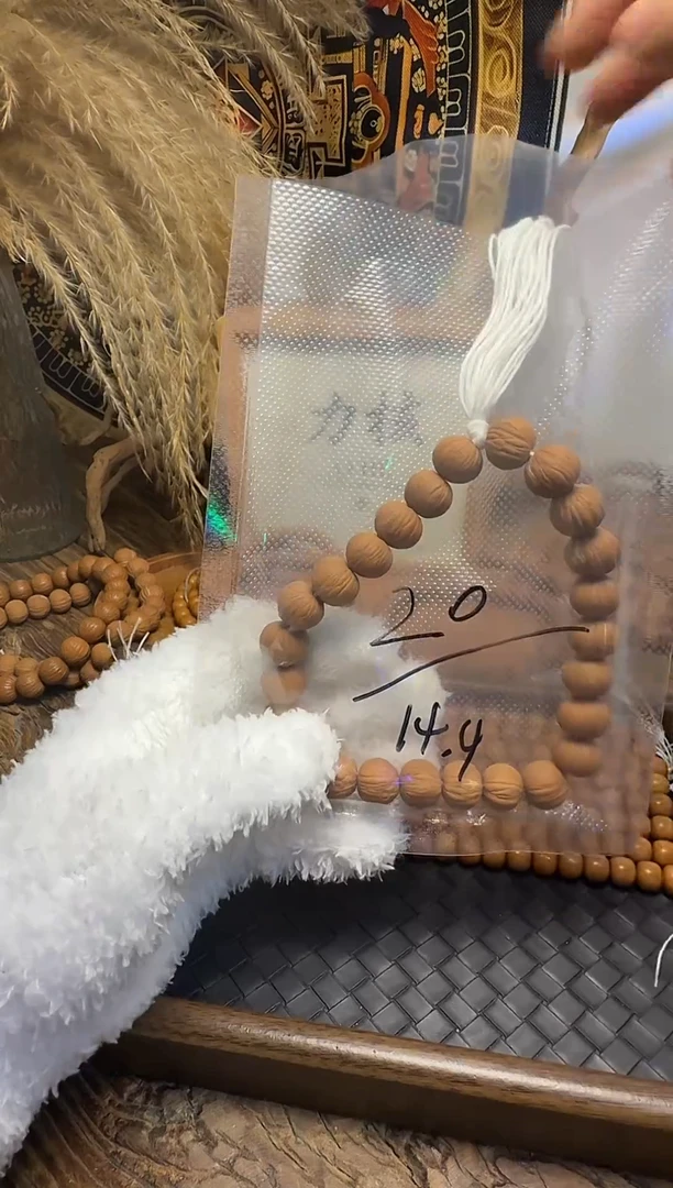 手串金刚菩提14+原皮土豪猴头核桃手持串005