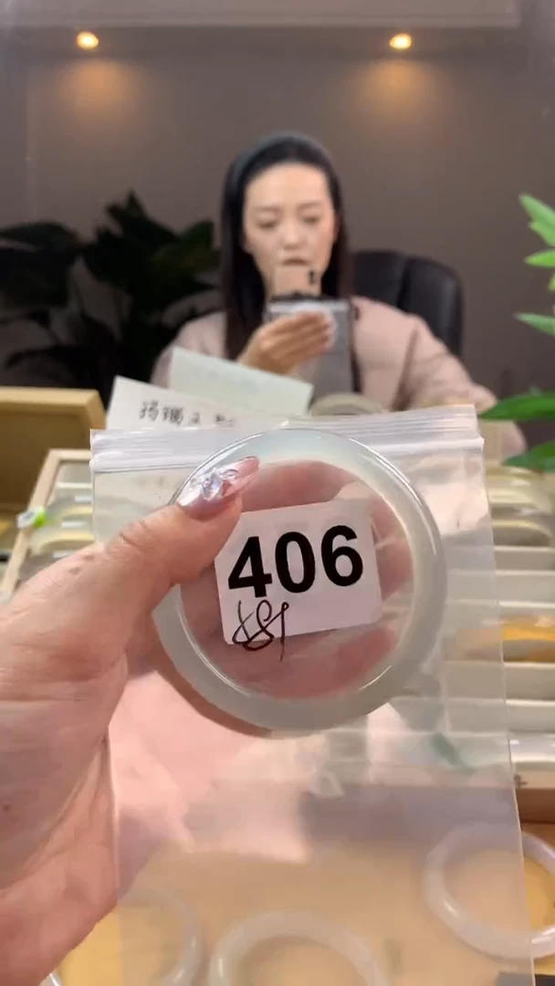 【闪购商品】玛瑙/玉髓手镯未镶嵌406