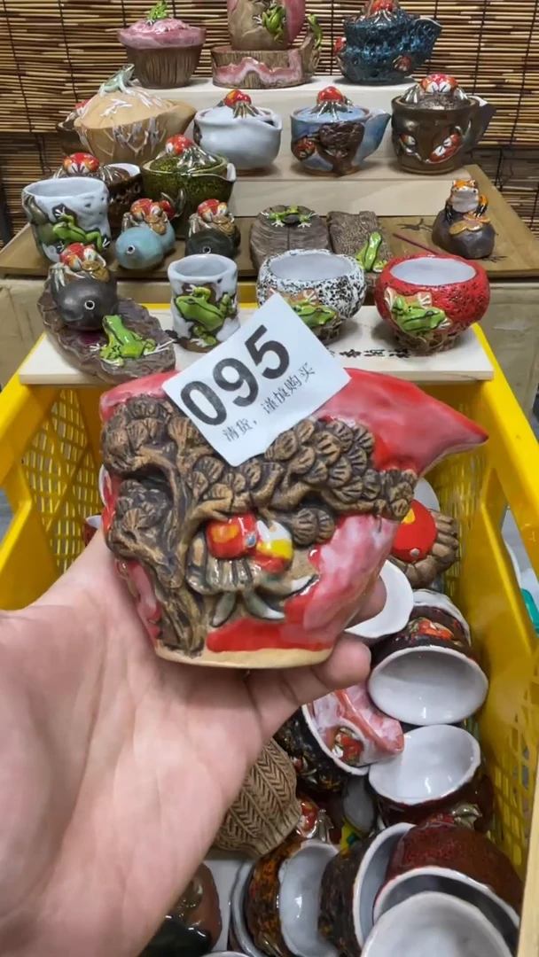杯095精美粗陶手工柴烧