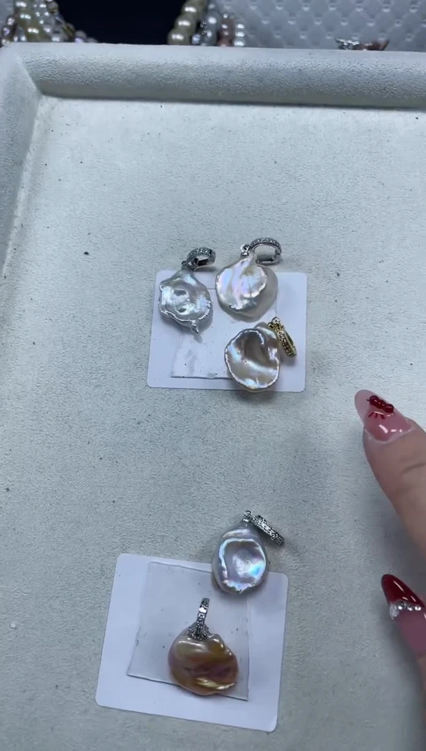 【闪购商品】淡水珍珠吊坠(不含链)未镶嵌（多样性发货发一）