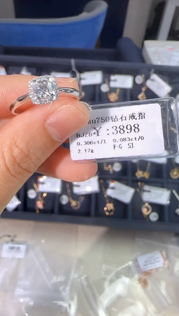 18K金镶嵌戒指/指环钻石3118