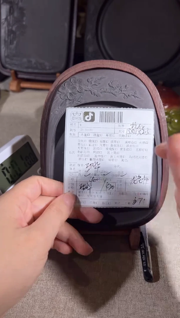龙**了小梦直播闪购链接