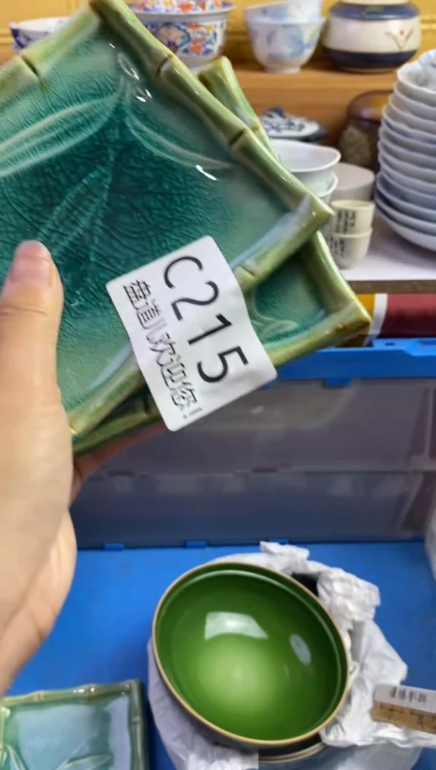 青215请谨慎参拍.不退不换.