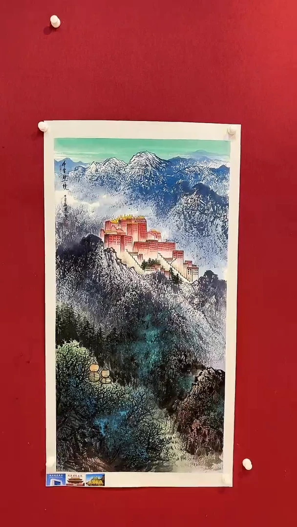 书法首都美术馆力荐作品