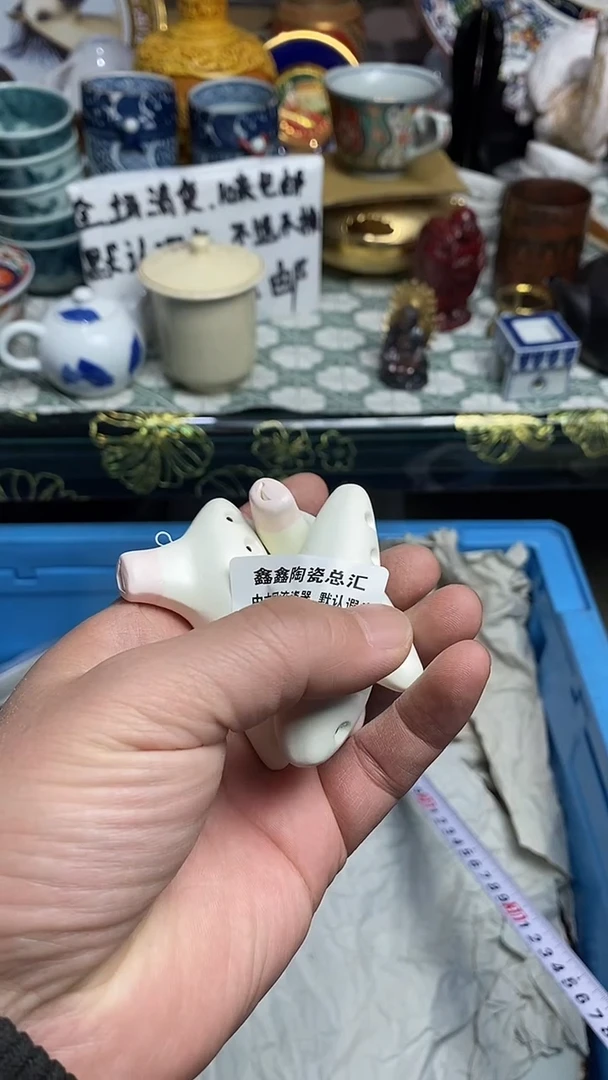 【闪购商品】666666666666 623