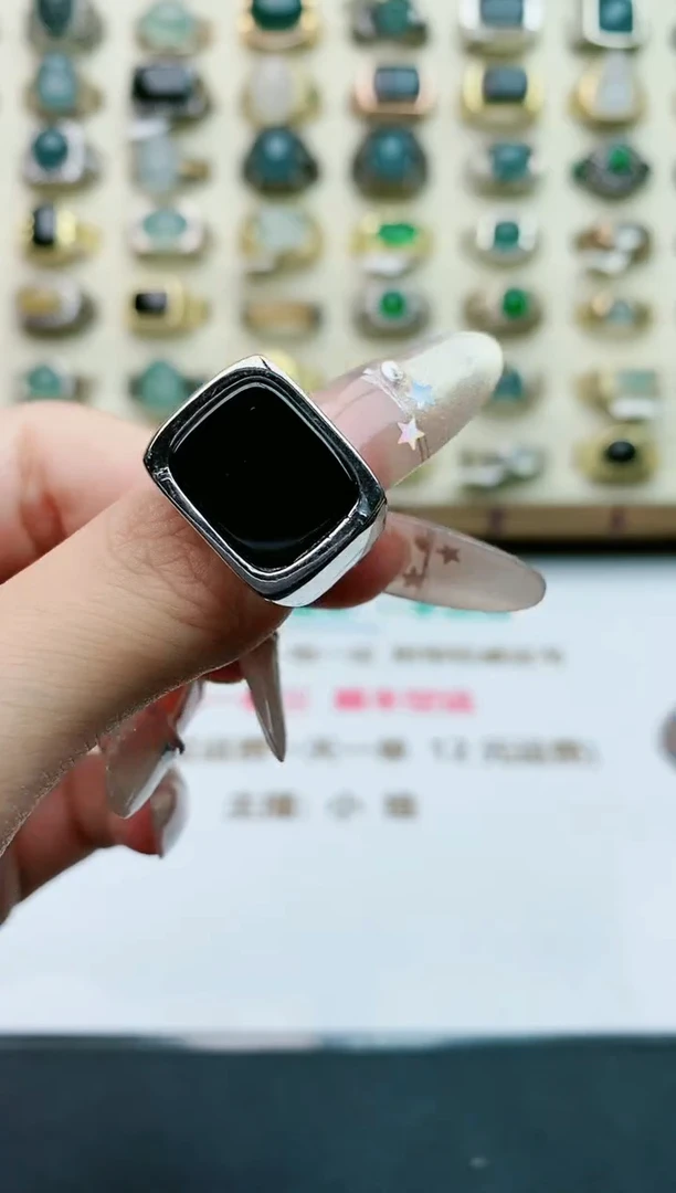 翡翠戒指未镶嵌天然翡翠男戒