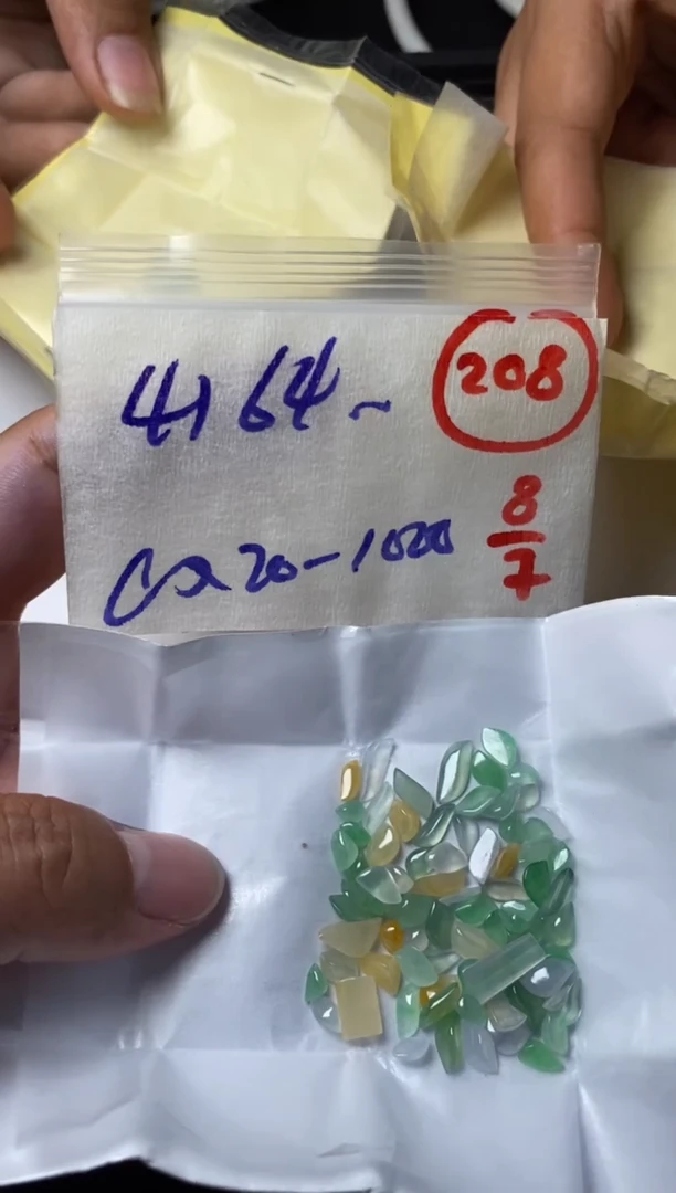 定制翡翠未镶嵌用****2缅甸天然翡翠A货208