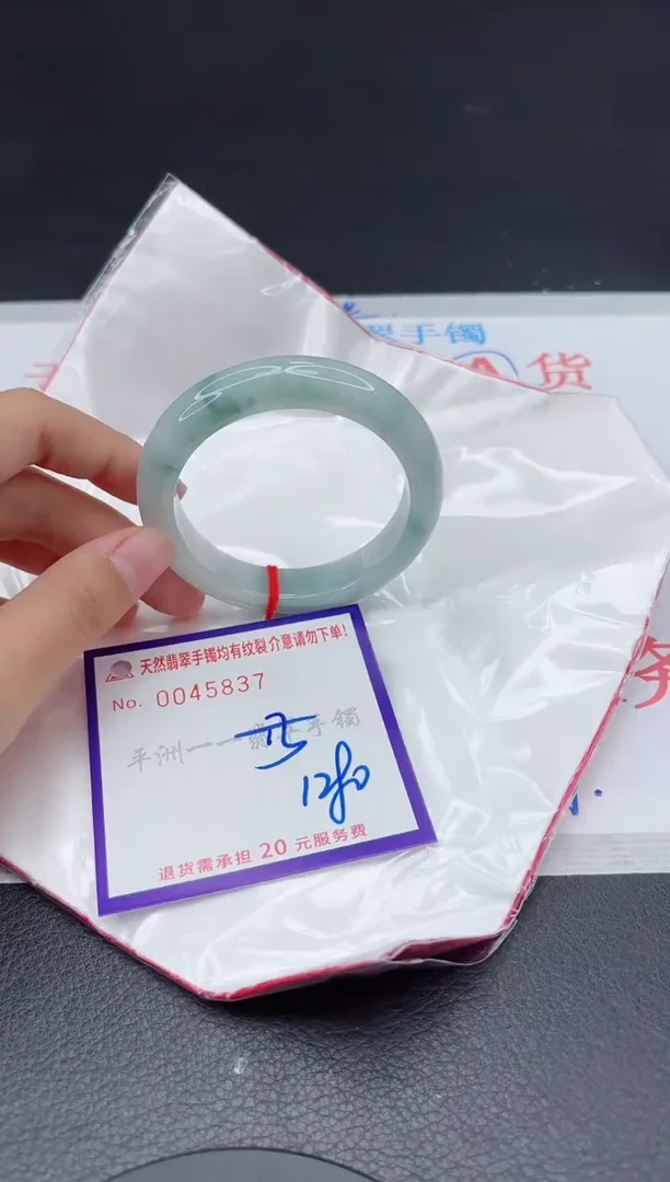 翡翠手镯未镶嵌1111111111
