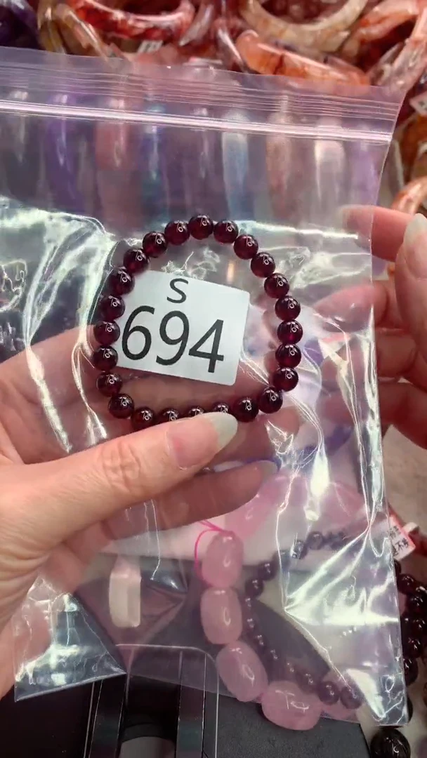 未镶嵌手镯水晶西*开S694