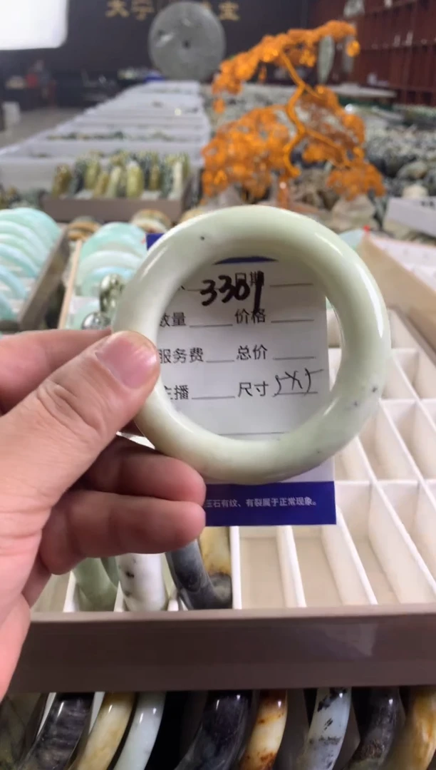 蛇纹石玉未镶嵌手镯3301