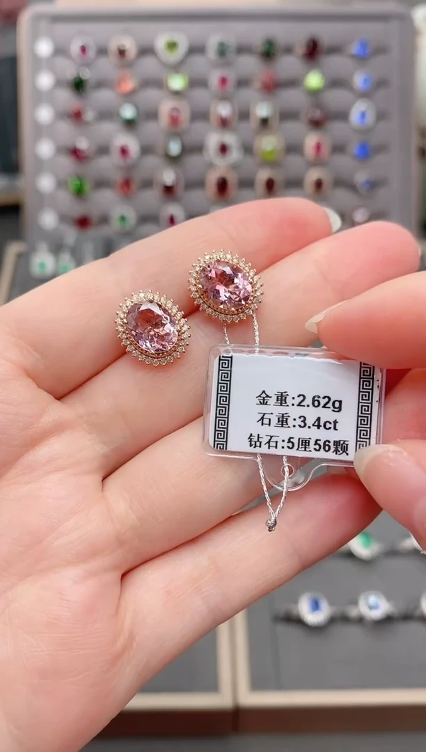 18K金镶嵌耳饰碧玺3.4  配钻