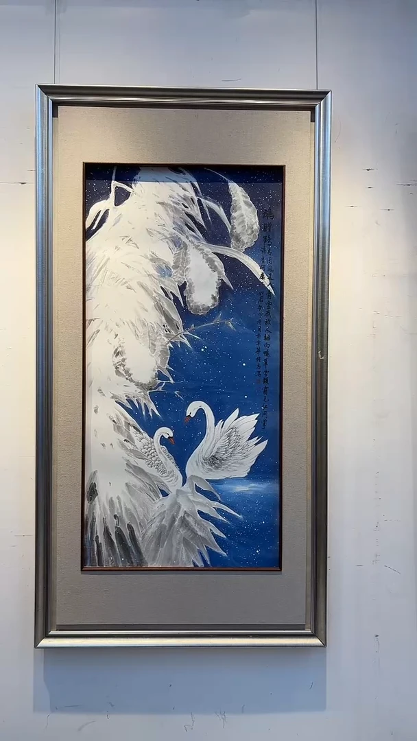 书法宁宁宠粉福利