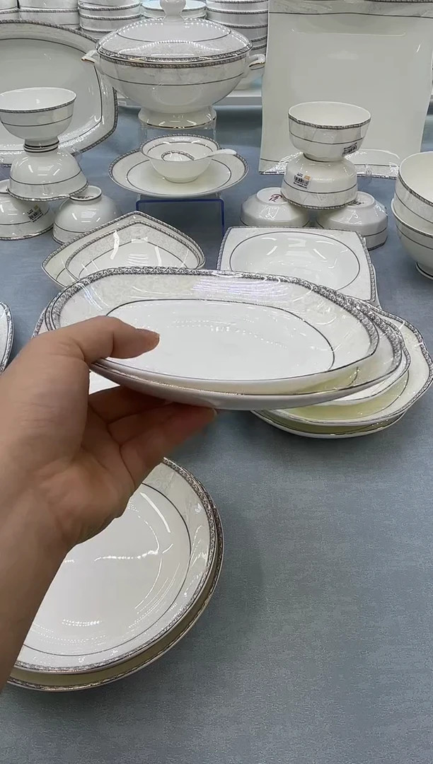 骨瓷玲珑8方2个